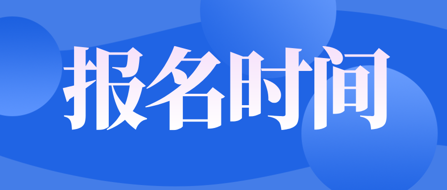 http://www.51kmy.cn/jxzkbmxt/